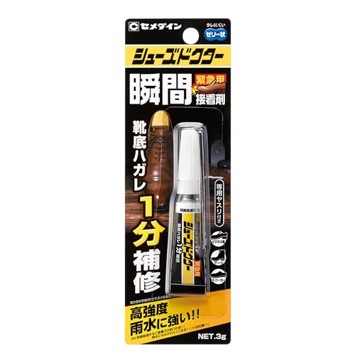 ケミカル詰合せ China Oil Pump Dongfeng Cummins C4941464 Manufacturers and